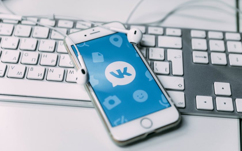 работа для интроверта smm