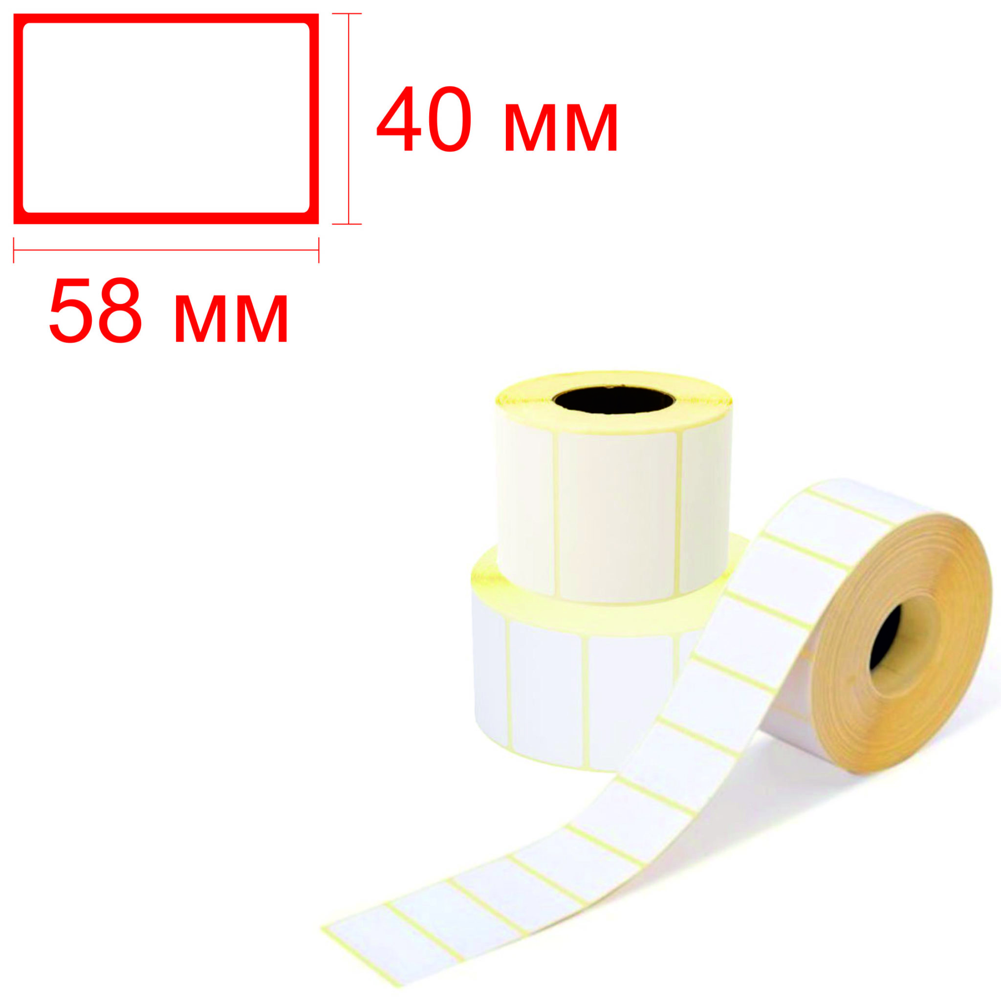 Этикетки 58. Термоэтикетки 58*40. Термоэтикетки Eco 58х40мм 500шт/рул. Термоэтикетка 58x40 58 мм / 40 мм, 600 шт/рулон, 60 шт в коробке. Термоэтикетки д/термопринтера 58х40мм (600 шт) эко чек/60.